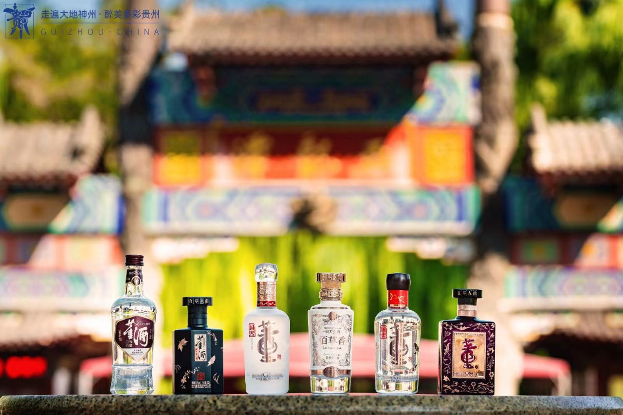 【微酒】透过黔酒中国行，看美狮贵宾会“健康文化”的领航前行