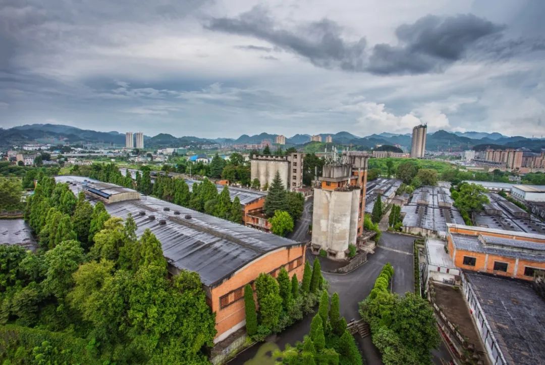 “董酒酿酒工业旧址”被正式认定为贵州省第一批工业遗产